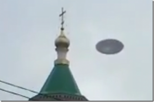 ufo-igreja