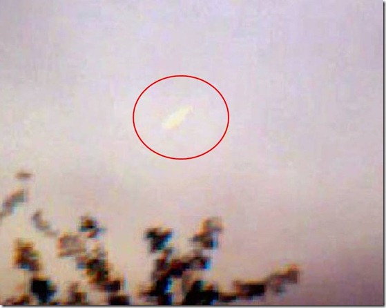 ufo-serra-catarinense