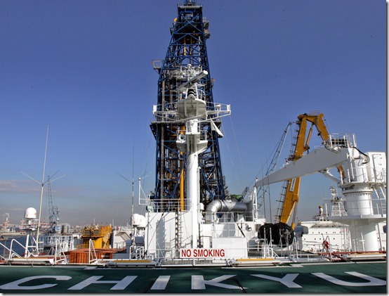 terra-perfuracao-manto