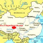 Imagem relacionada a Os misteriosos discos de Dropa