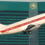 Imagem relacionada a Janet Airlines, a companhia aérea secreta do governo americano