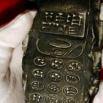 Imagem relacionada a Celular de 800 anos poderia provar que os ETs visitaram a Terra