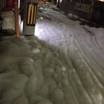 Imagem relacionada a Espuma estranha aparece nas ruas do Japão após terremoto