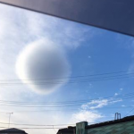 Imagem relacionada a Estranha nuvem esférica avistada sobre o Japão