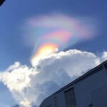 Imagem relacionada a Arco-íris de fogo aparece sobre Cingapura