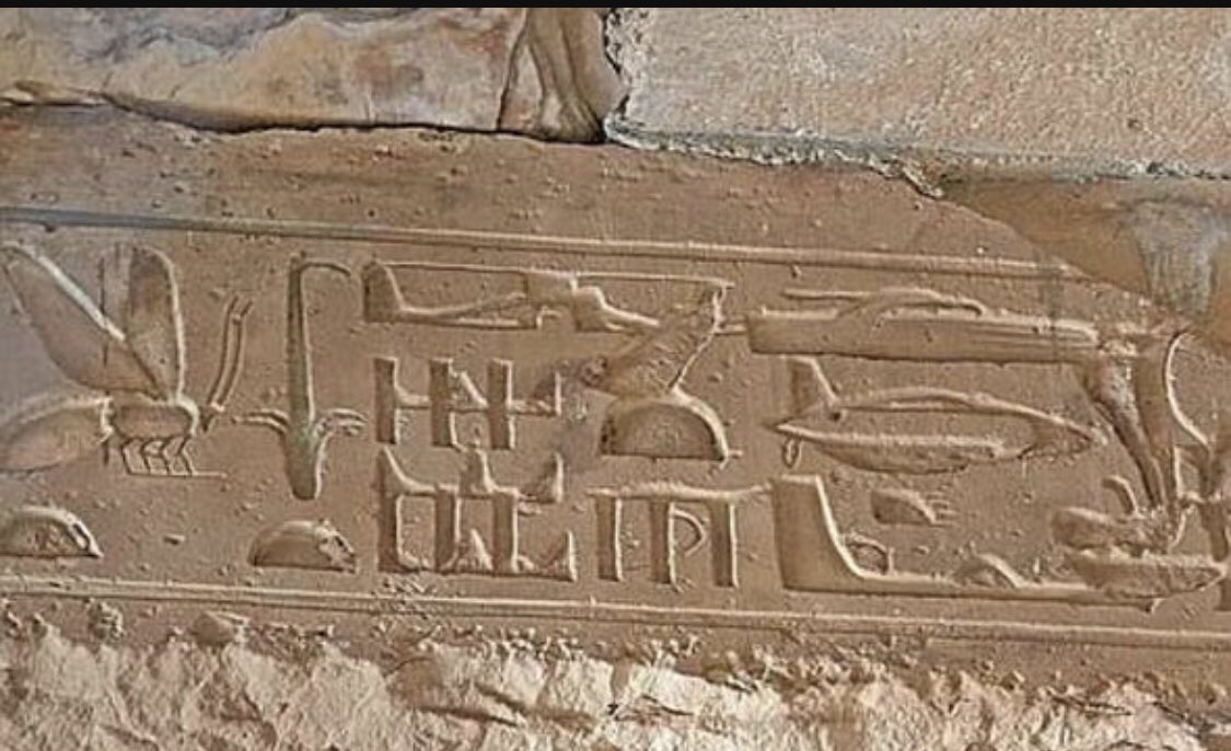 Imagem relacionada a Tep Zepi, o início dos tempos quando os Deuses Egípcios desceram em 'barcos' voadores